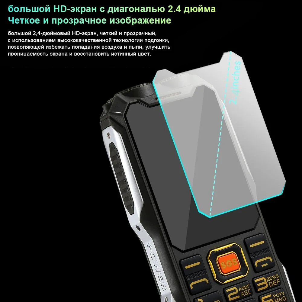 Армейский телефон купить