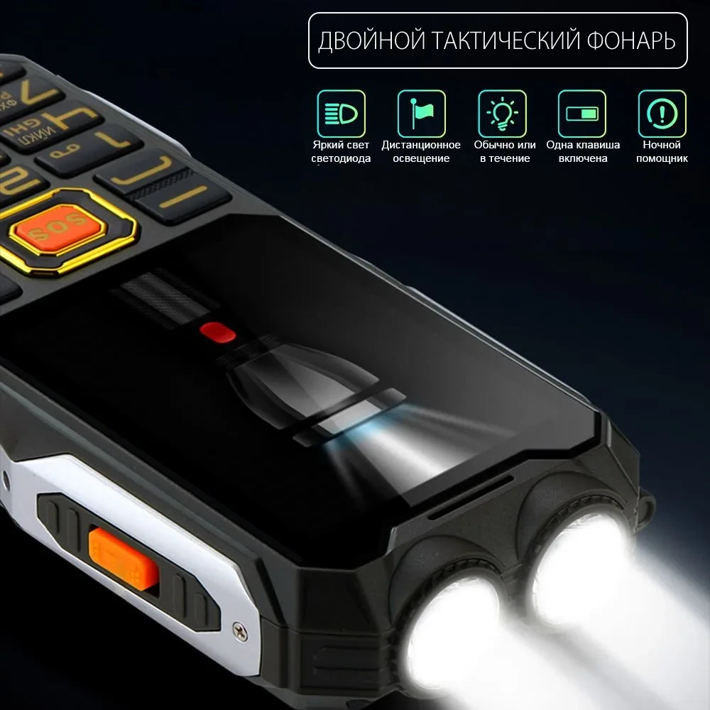 Армейский телефон купить