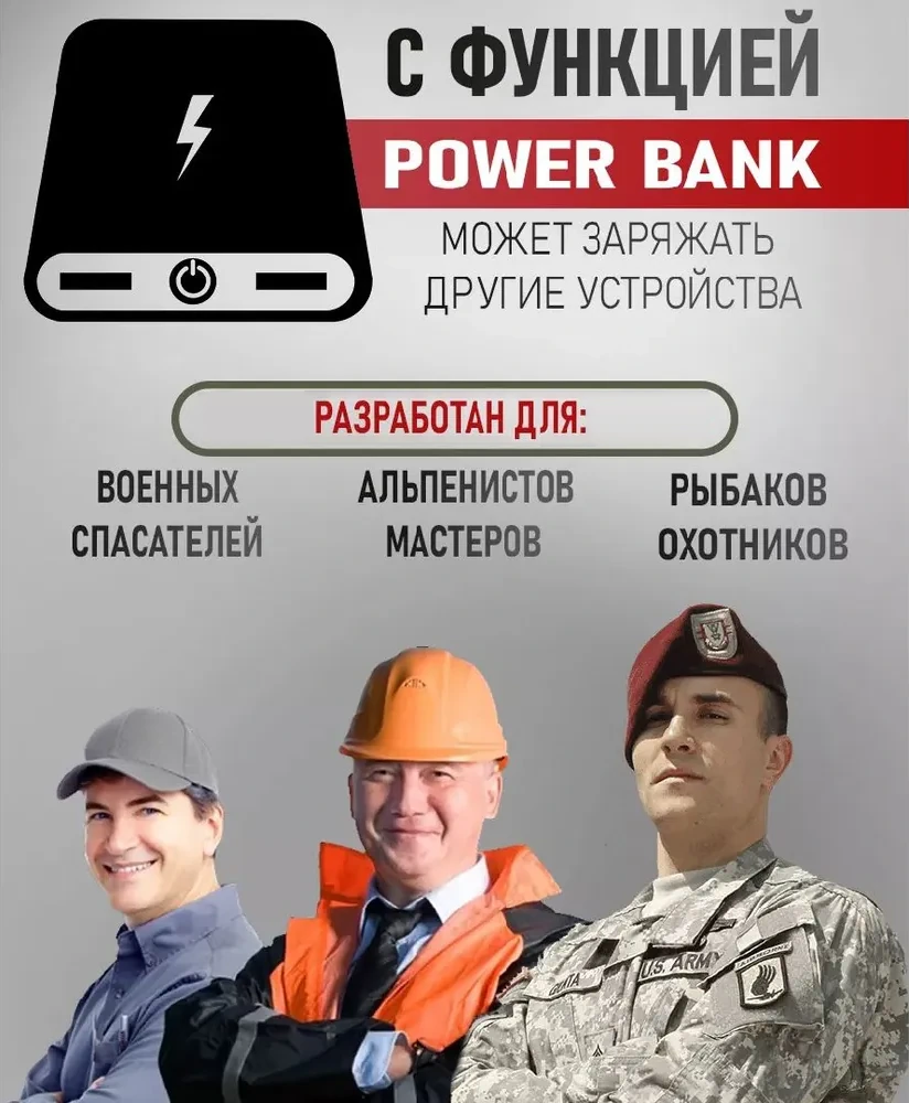 Армейский телефон купить