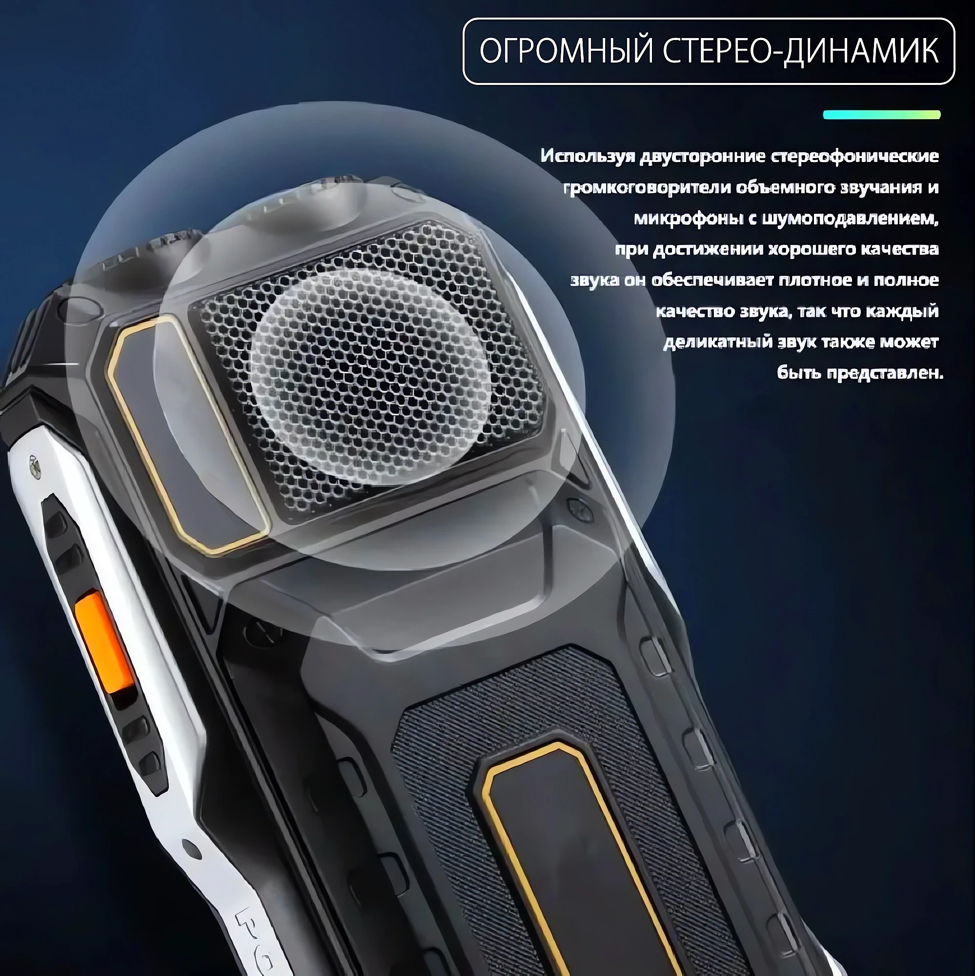 Армейский телефон купить